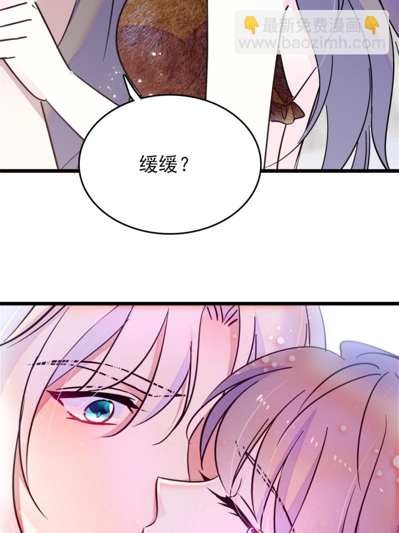 58 神木种子57