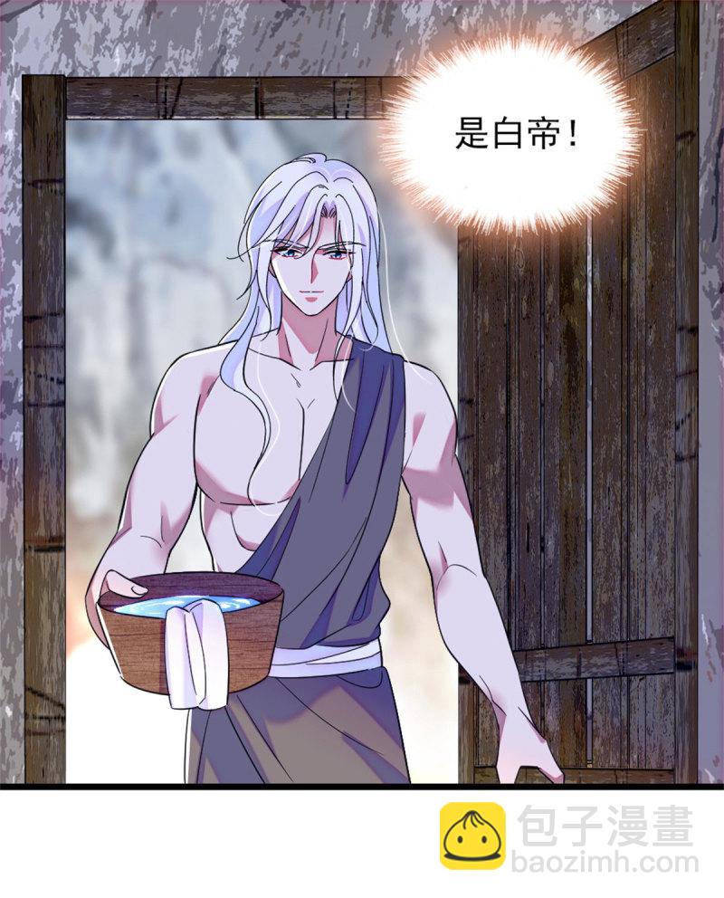 60 新的信仰1