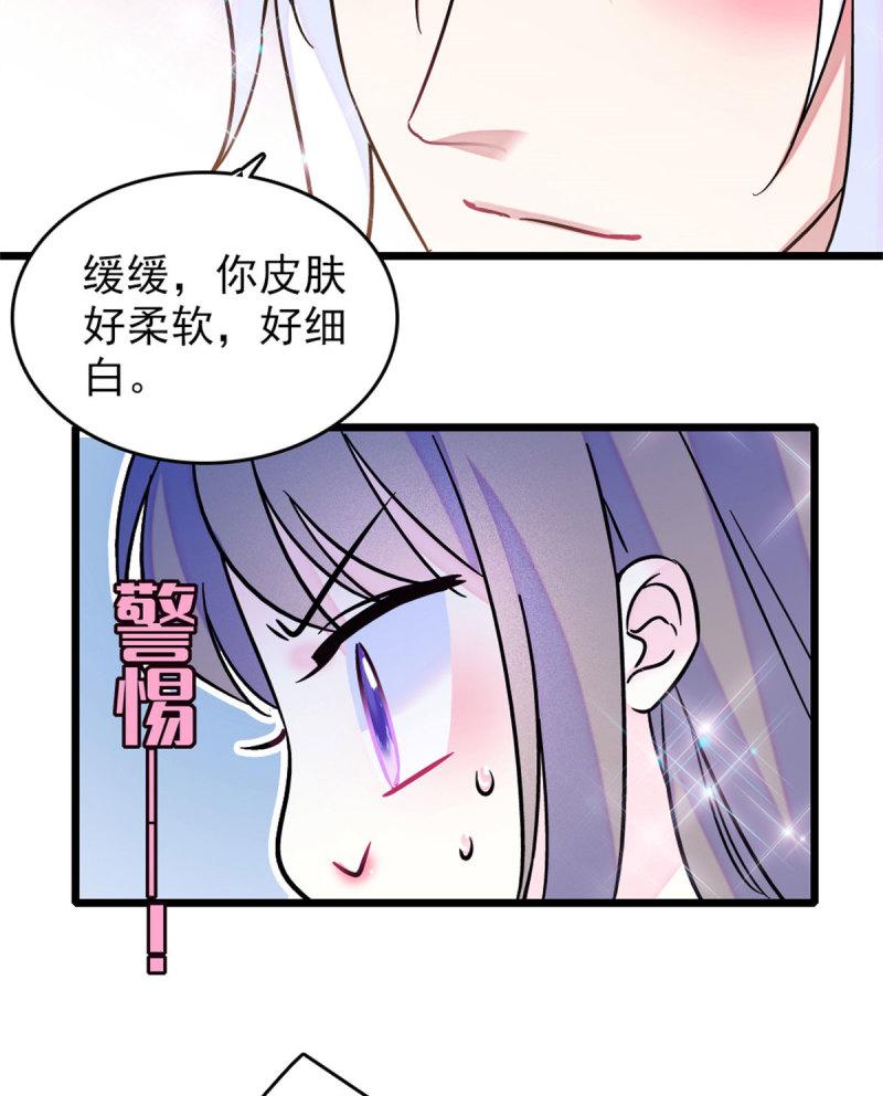 60 新的信仰11