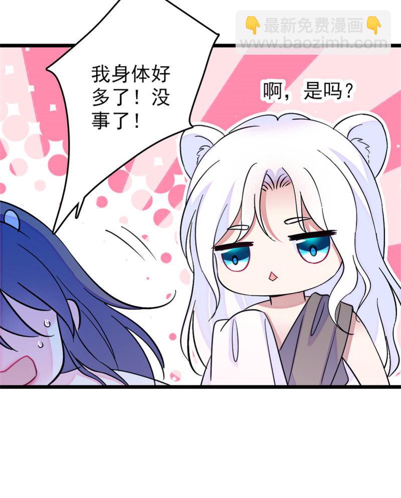60 新的信仰12