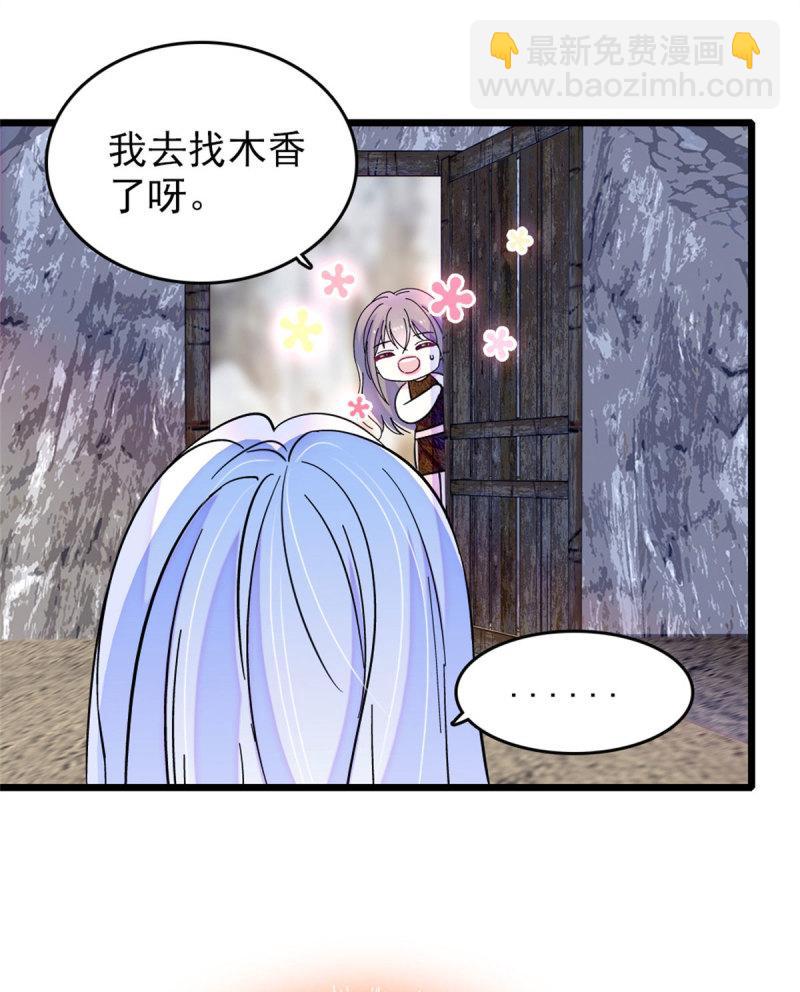 60 新的信仰13