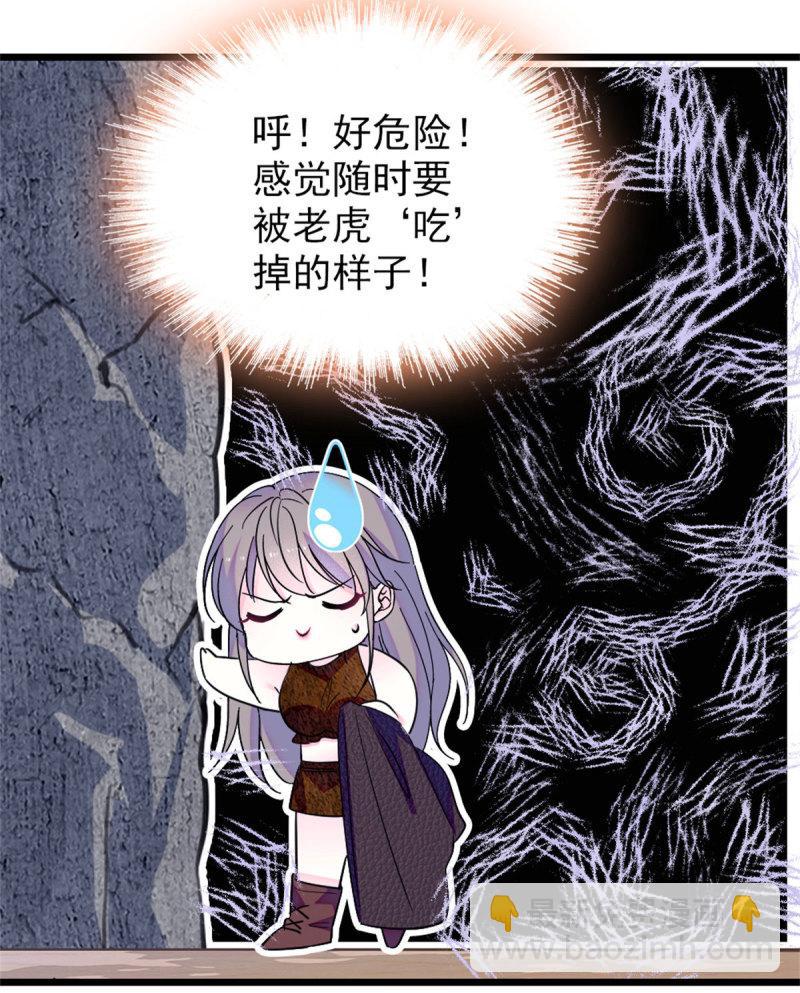 60 新的信仰14