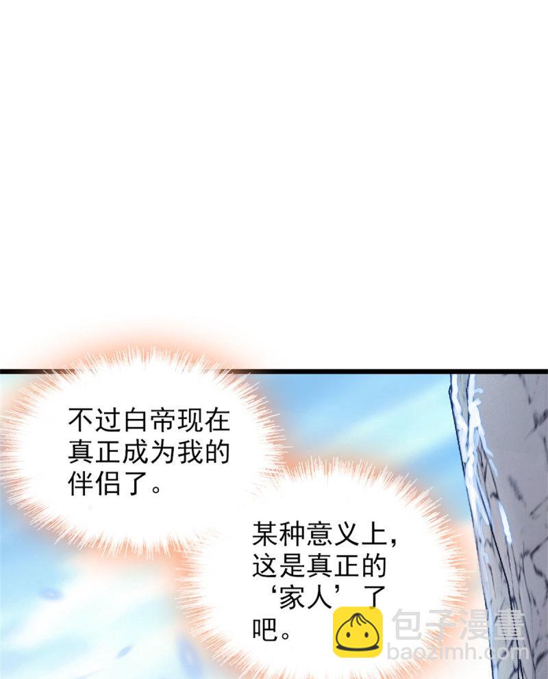 60 新的信仰15