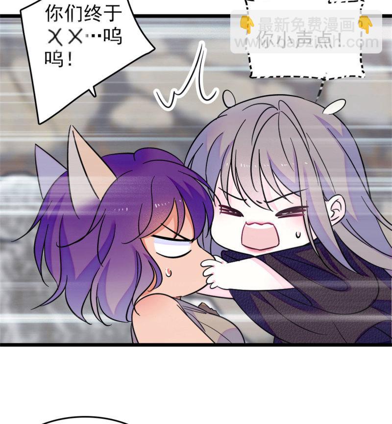 60 新的信仰18