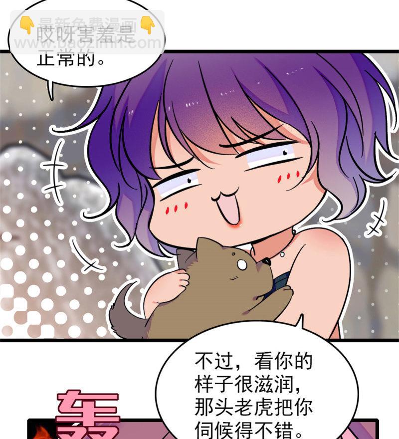 60 新的信仰19