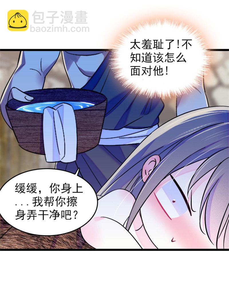 60 新的信仰2