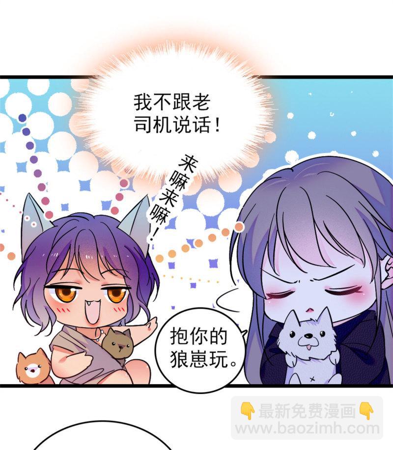60 新的信仰21