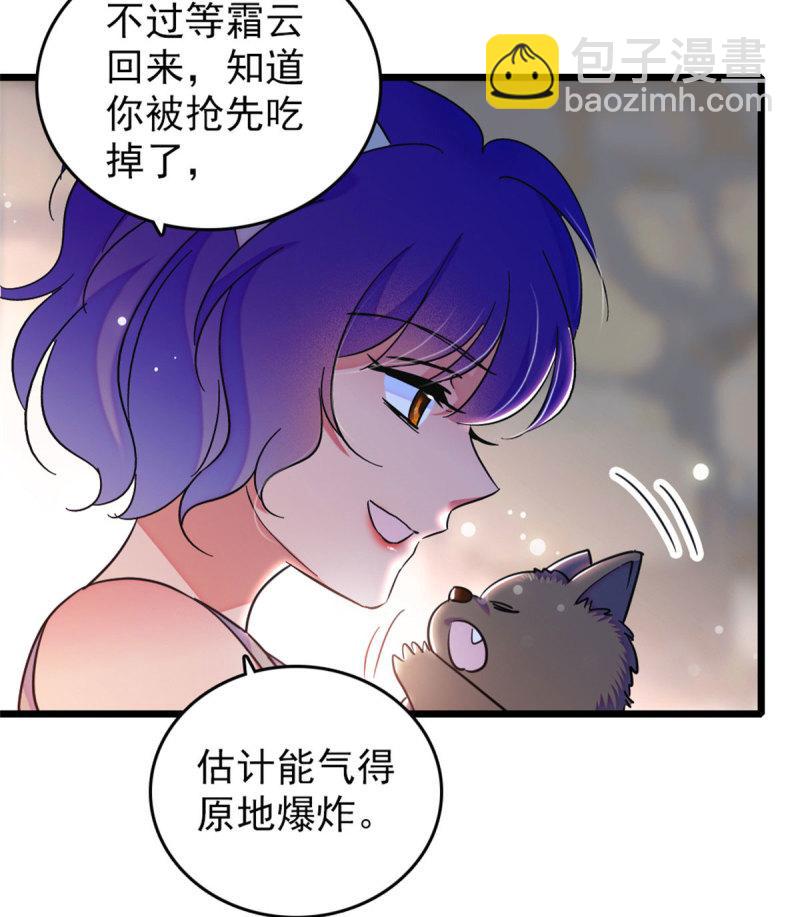 60 新的信仰22