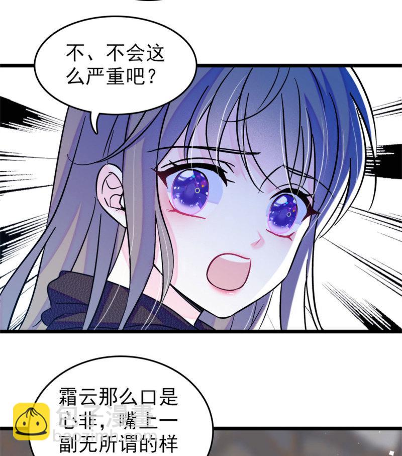 60 新的信仰23