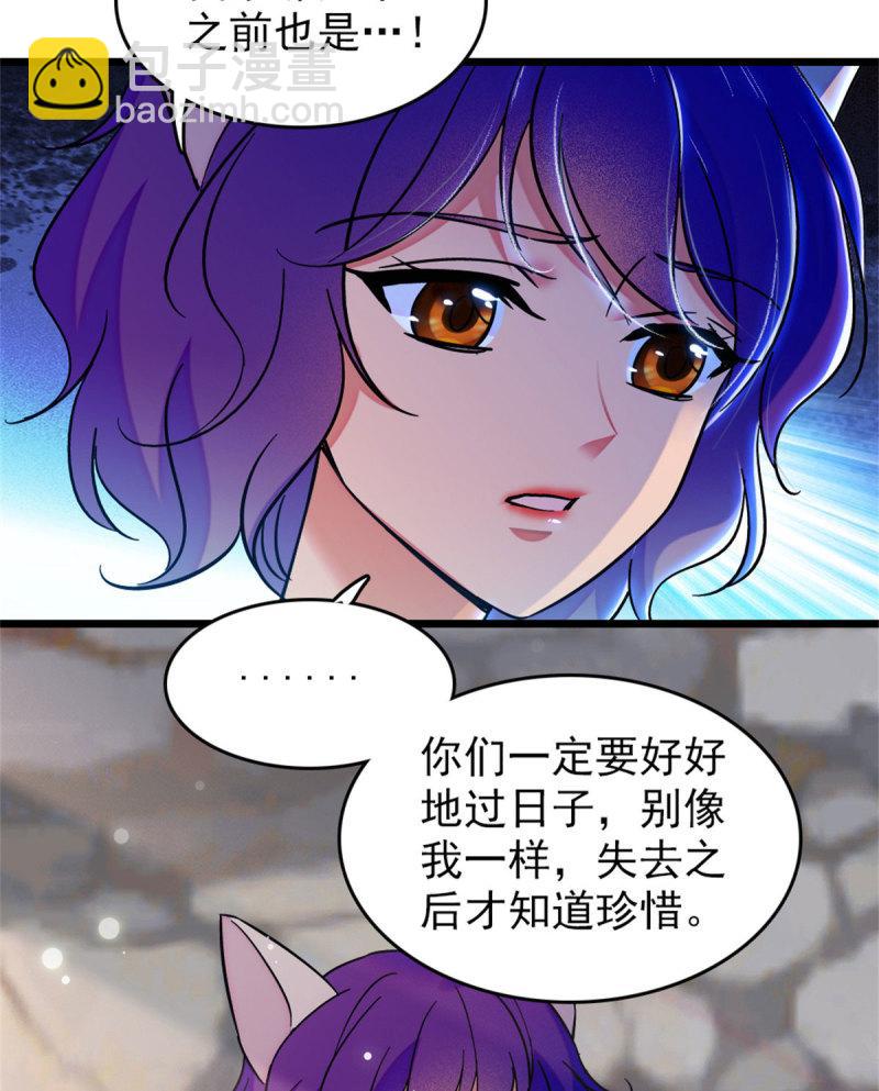 60 新的信仰26