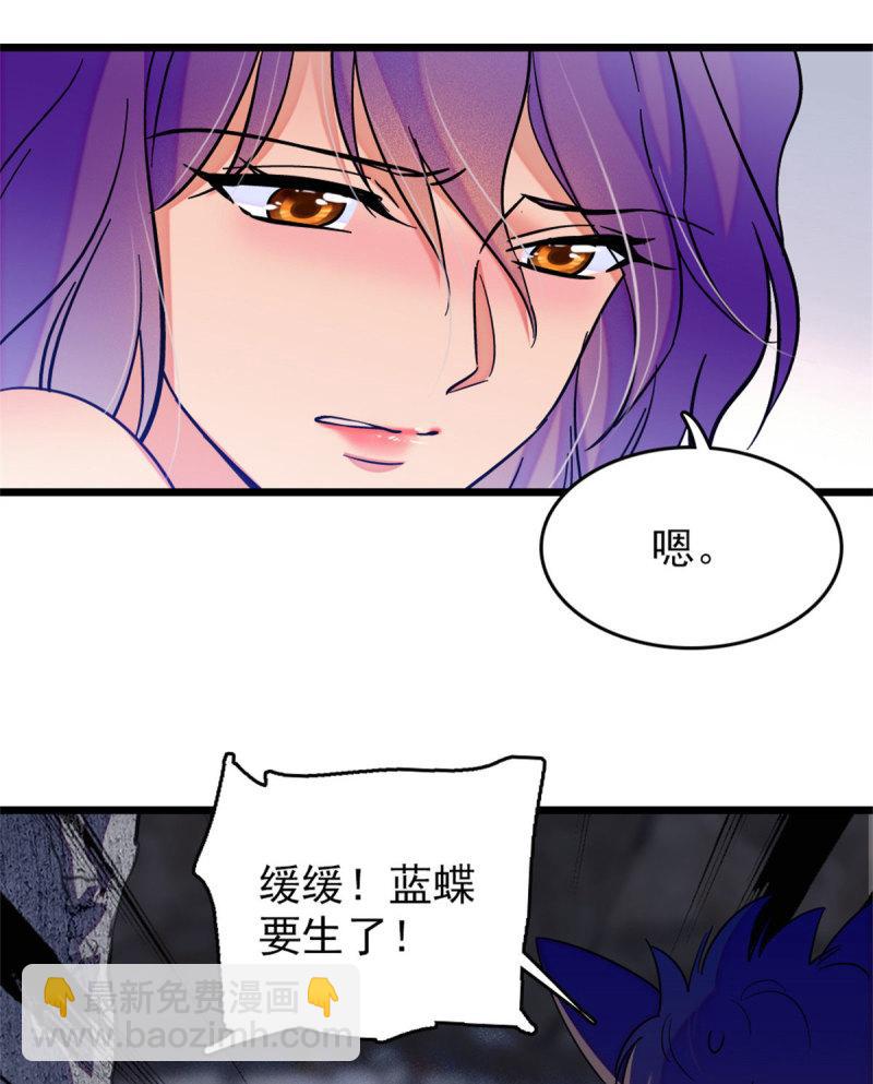 60 新的信仰30
