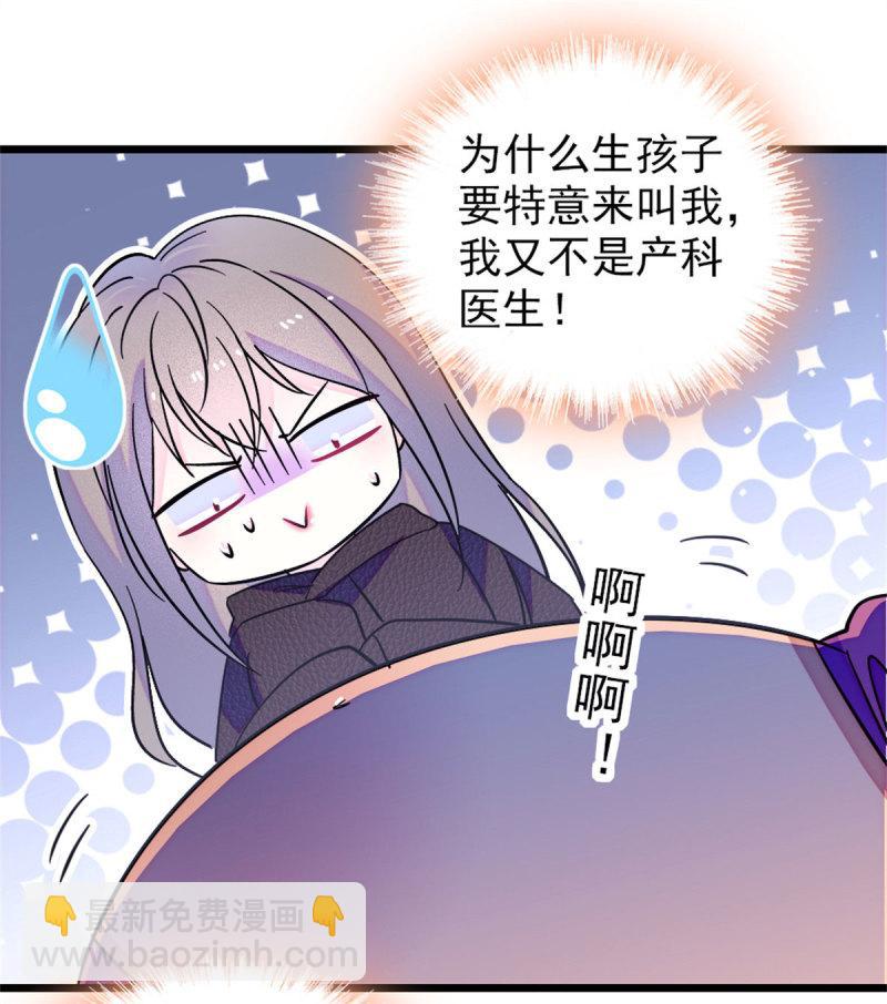 60 新的信仰33