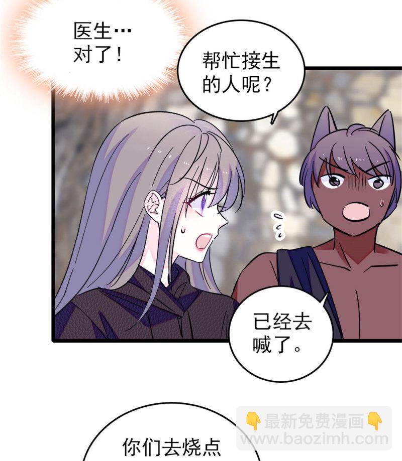 60 新的信仰34