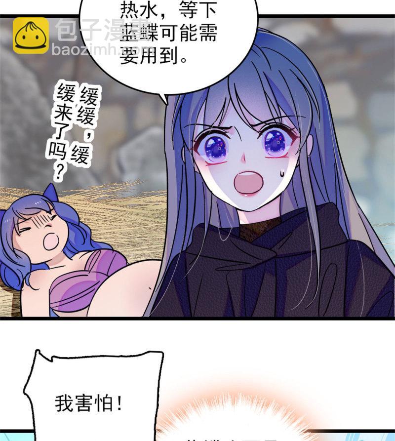 60 新的信仰35