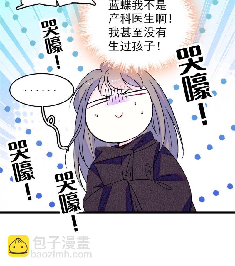 60 新的信仰36