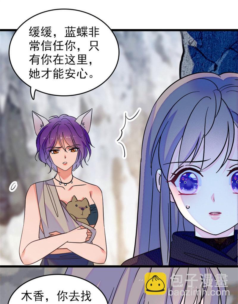 60 新的信仰37