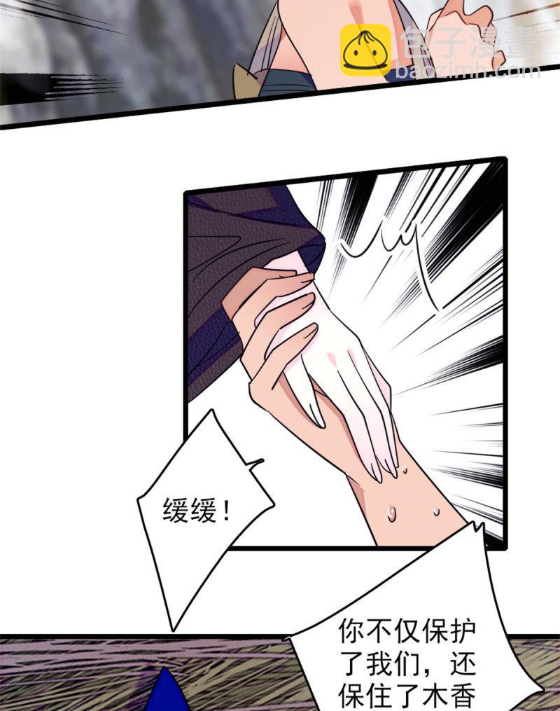 60 新的信仰39
