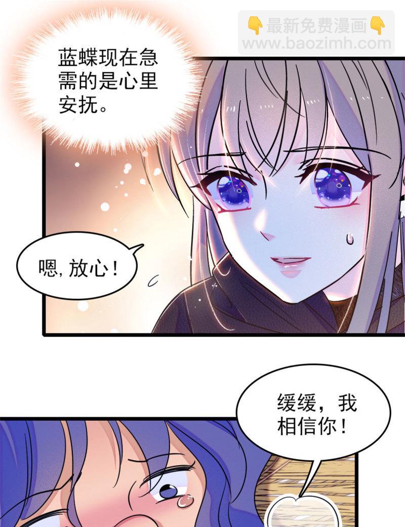 60 新的信仰41