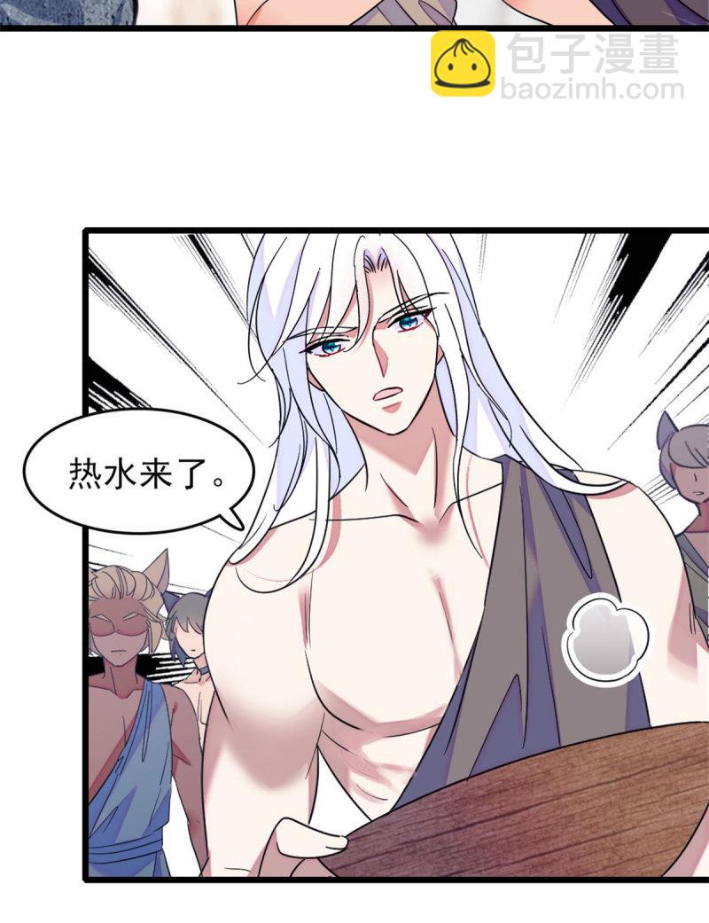 60 新的信仰43