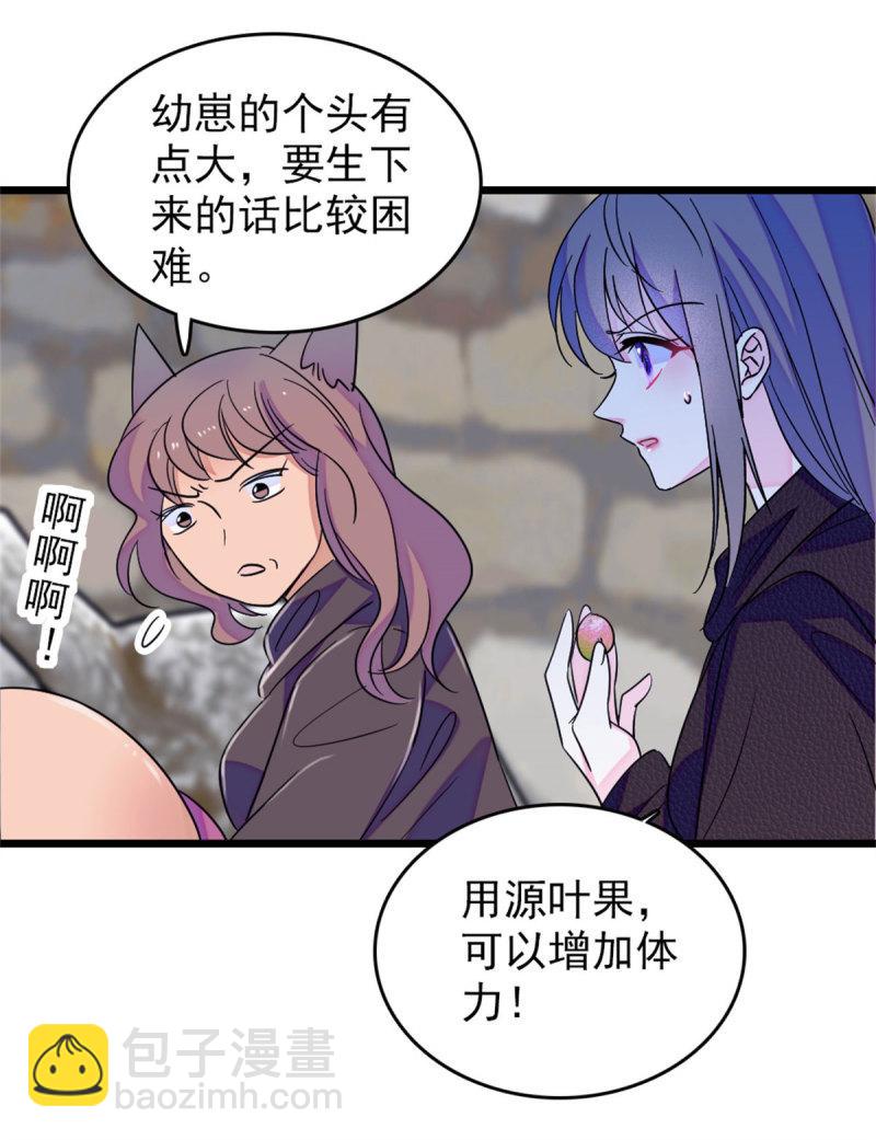 60 新的信仰44