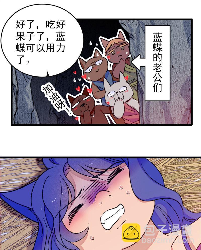 60 新的信仰45