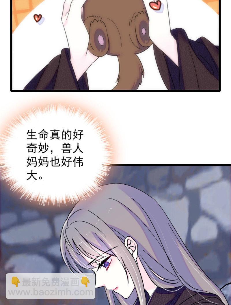 60 新的信仰55