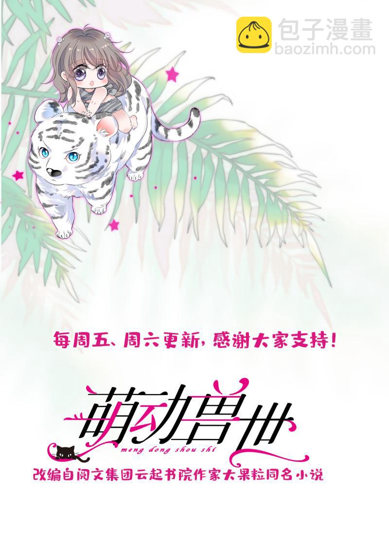 60 新的信仰57