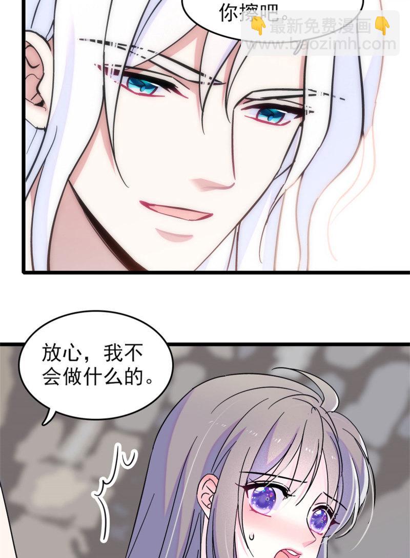 60 新的信仰6