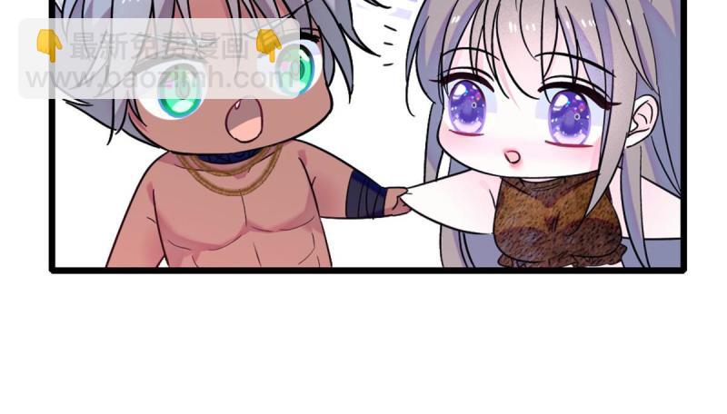 64 二星狼魂29