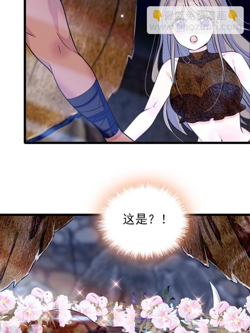 64 二星狼魂31