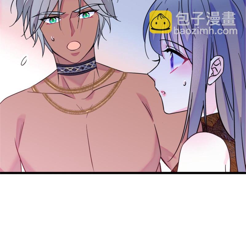 64 二星狼魂33