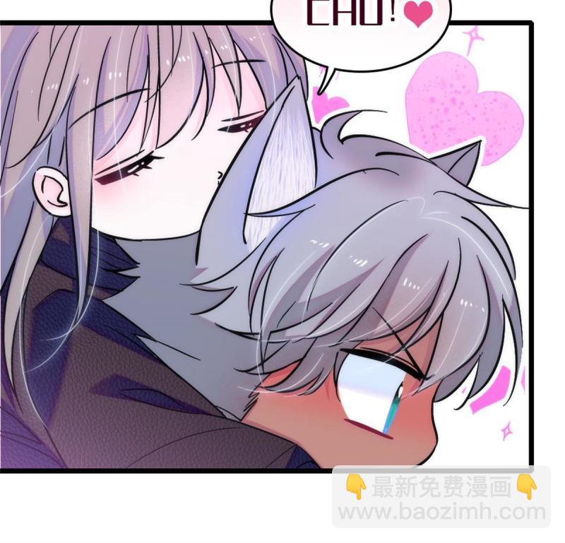 64 二星狼魂5