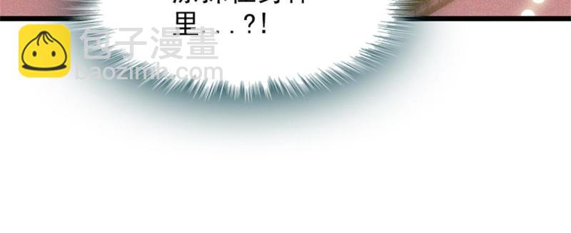 64 二星狼魂58