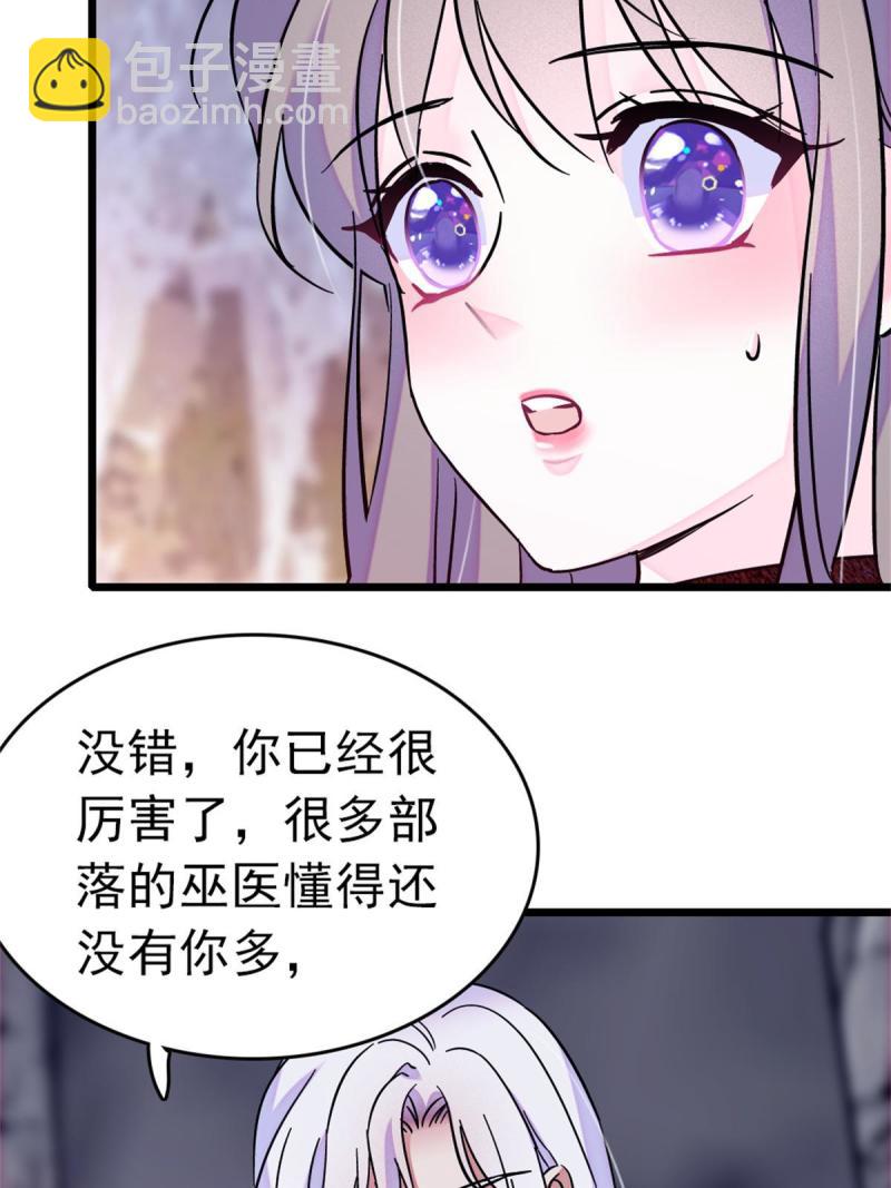 66 白帝＋霜云11