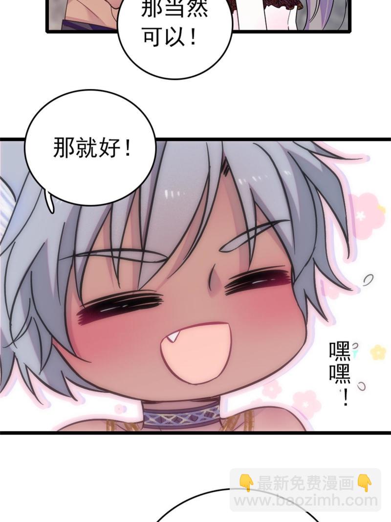 66 白帝＋霜云15