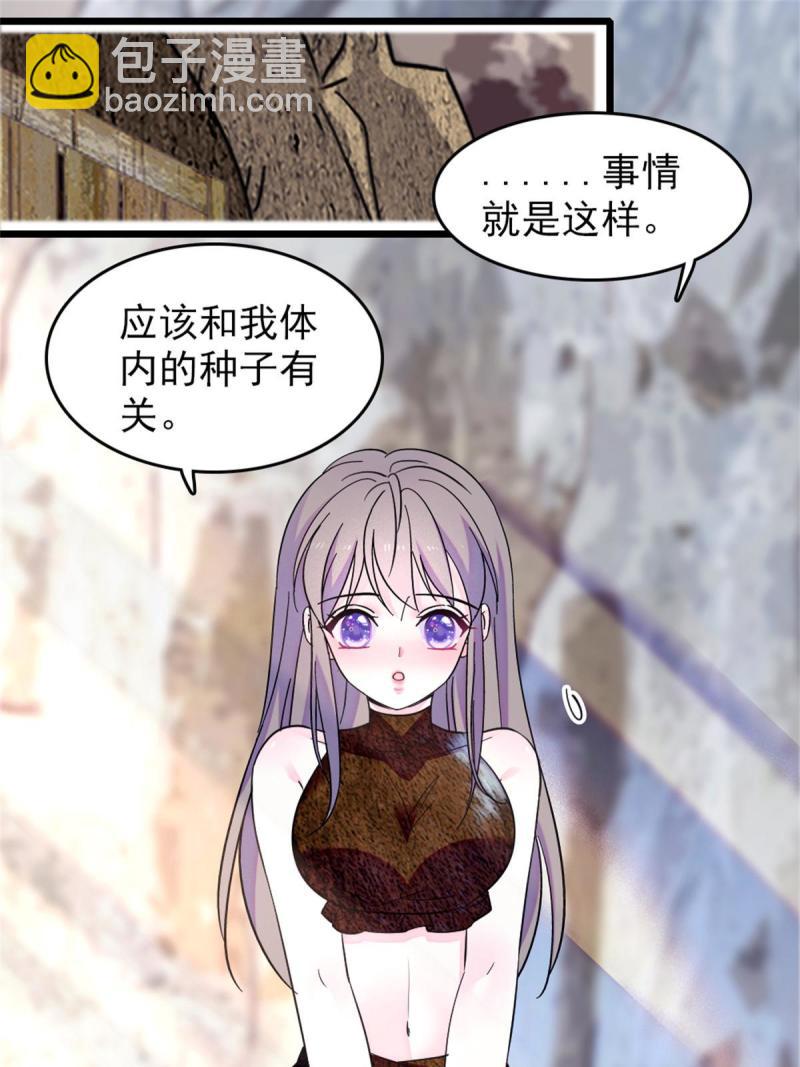 66 白帝＋霜云22