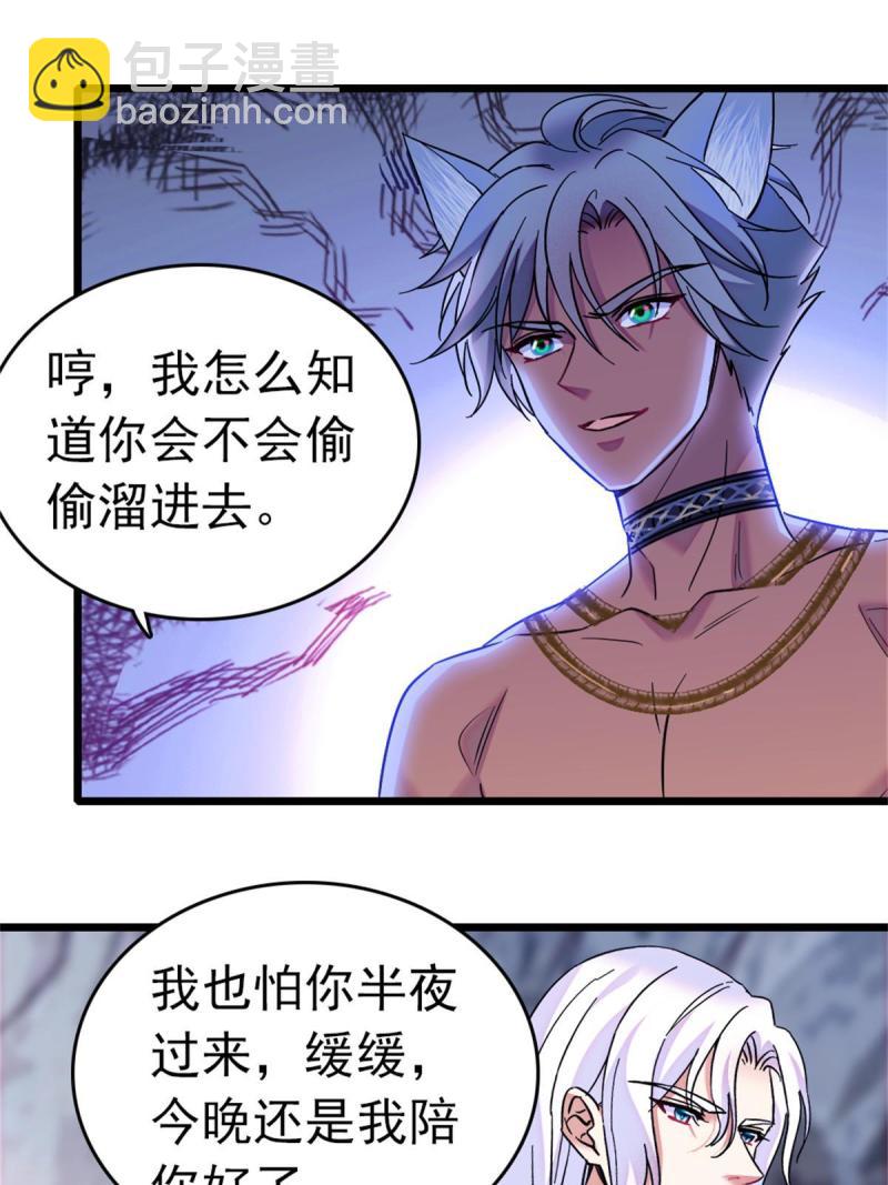 66 白帝＋霜云30