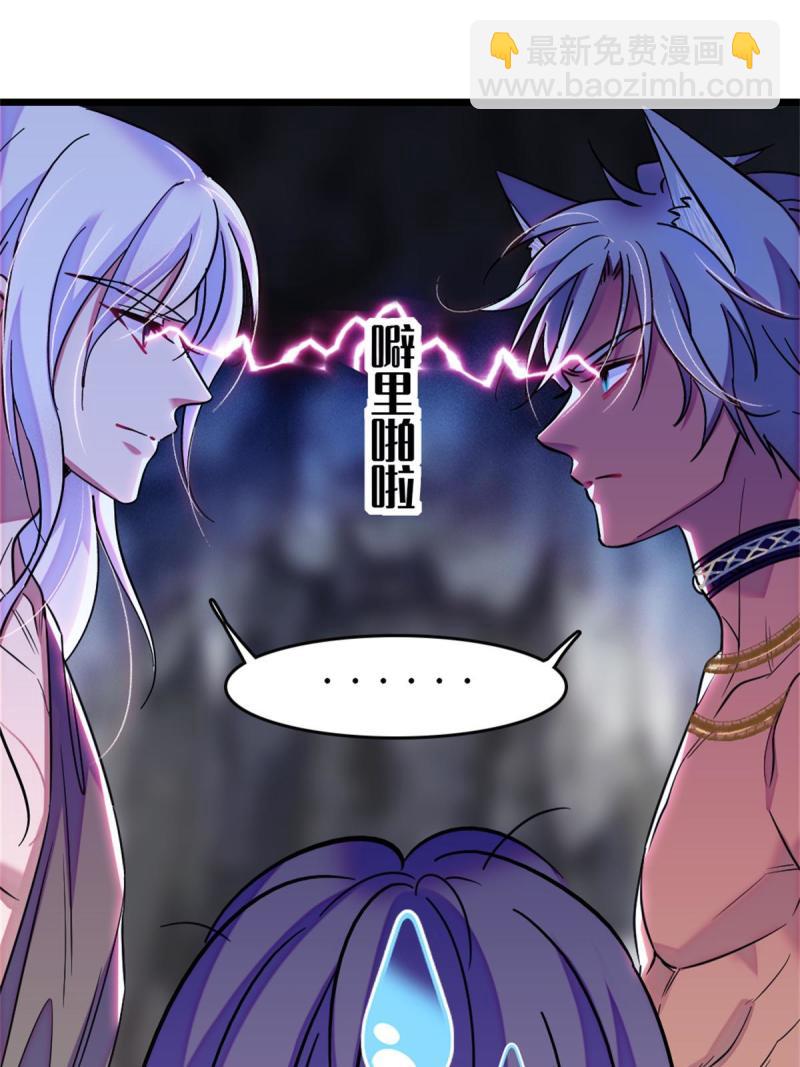 66 白帝＋霜云32