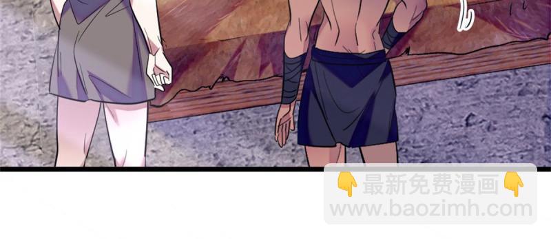 66 白帝＋霜云42