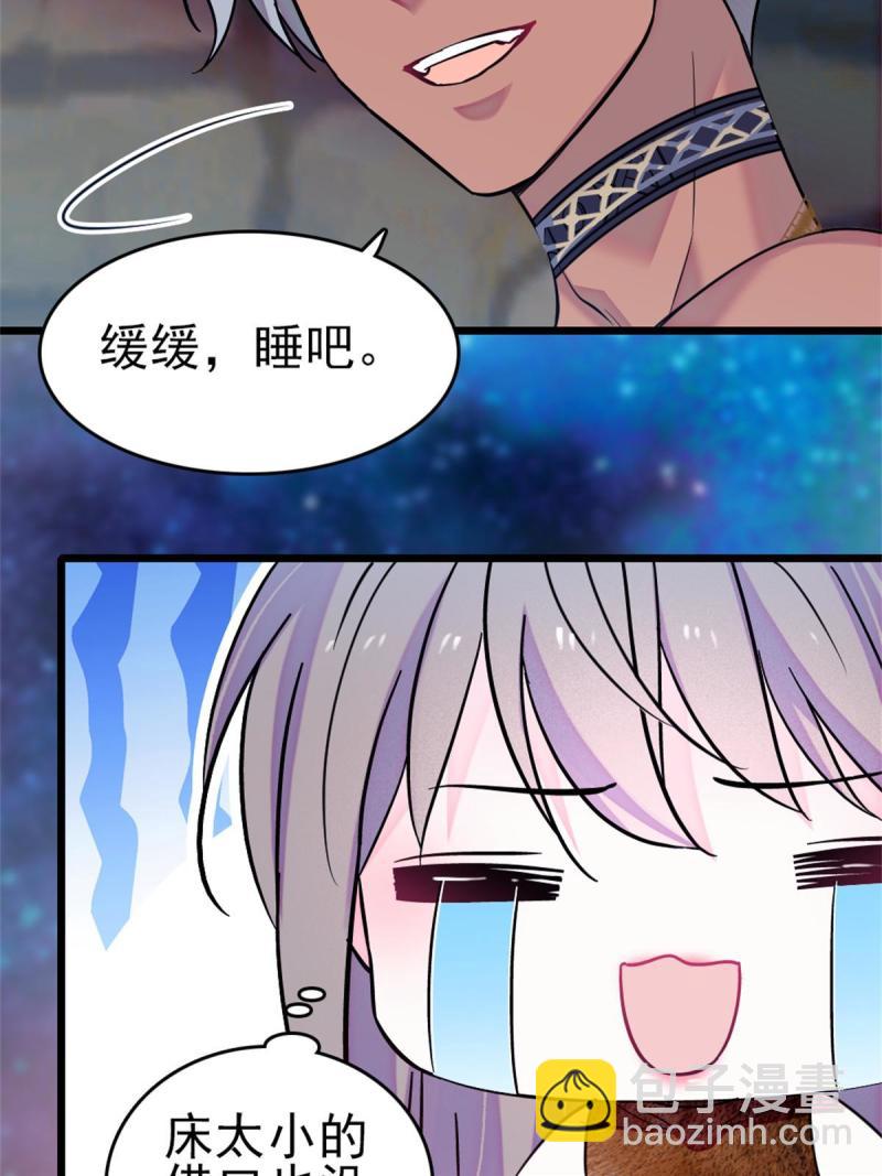 66 白帝＋霜云44