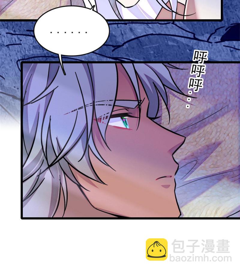 66 白帝＋霜云46