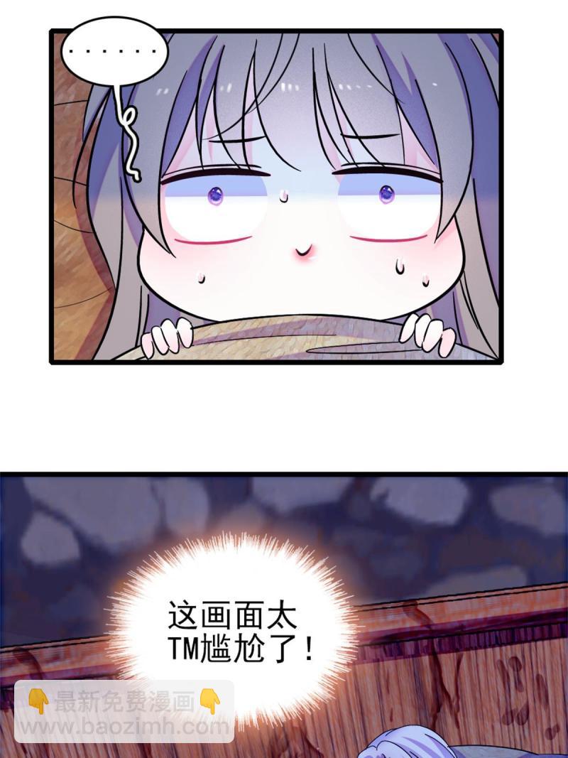 66 白帝＋霜云47