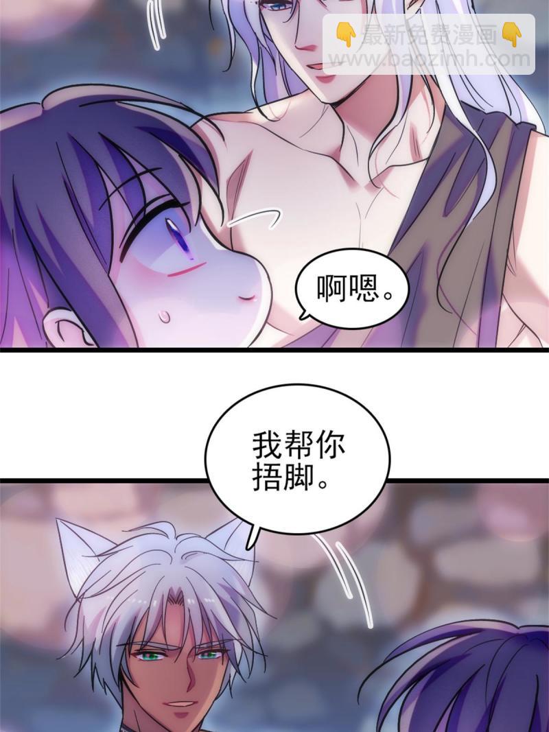 66 白帝＋霜云49