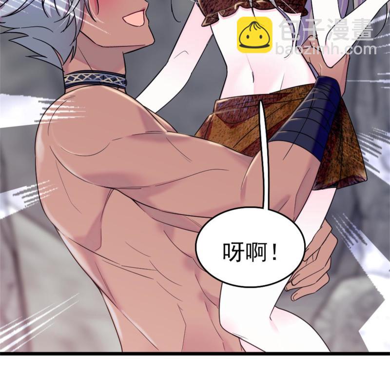 66 白帝＋霜云5