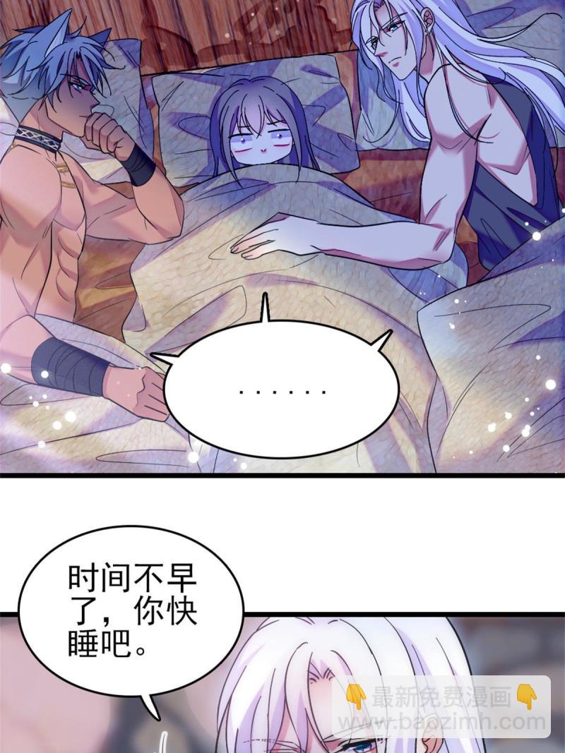 66 白帝＋霜云52