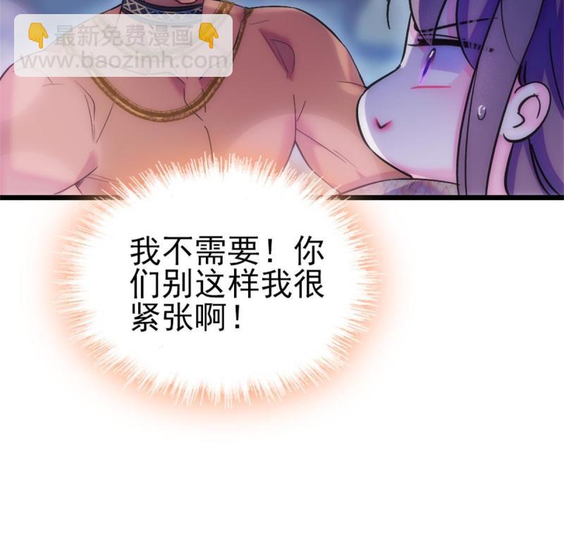 66 白帝＋霜云54