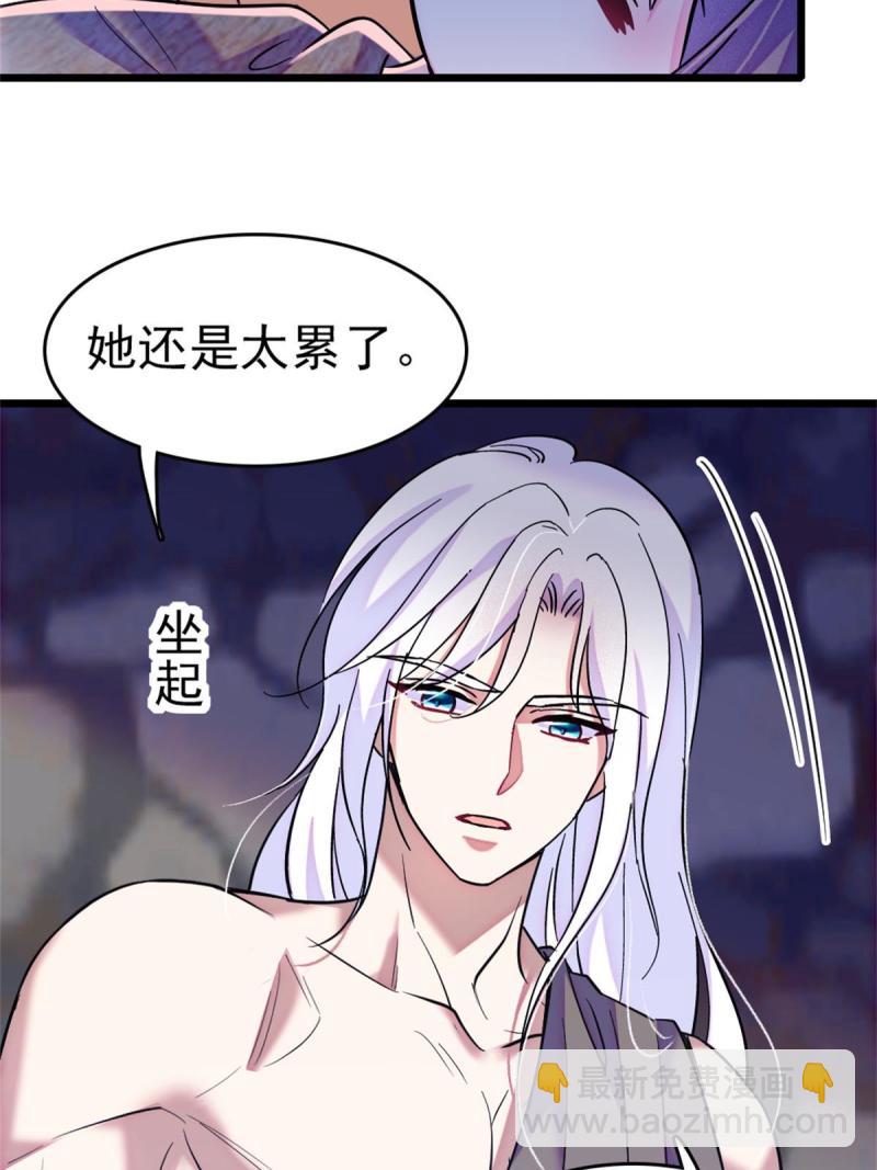 66 白帝＋霜云57