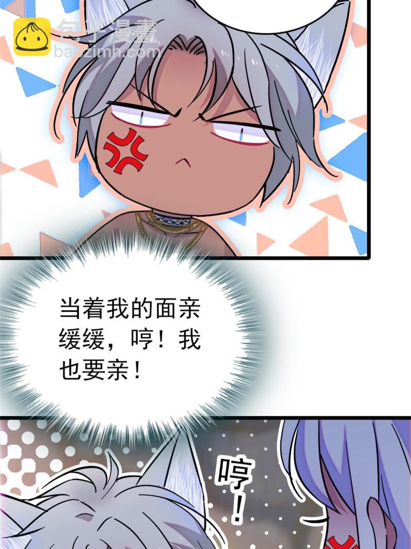 66 白帝＋霜云60