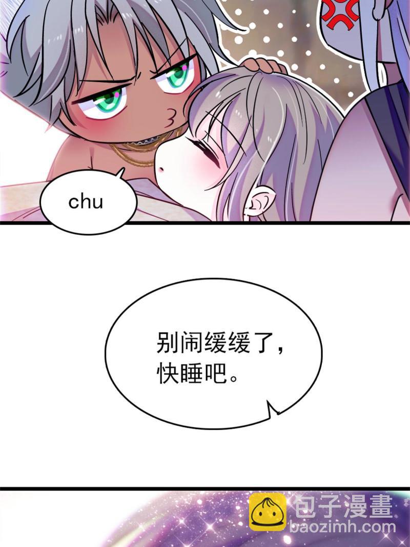 66 白帝＋霜云61