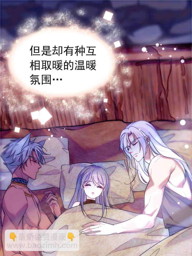66 白帝＋霜云64